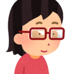あたし